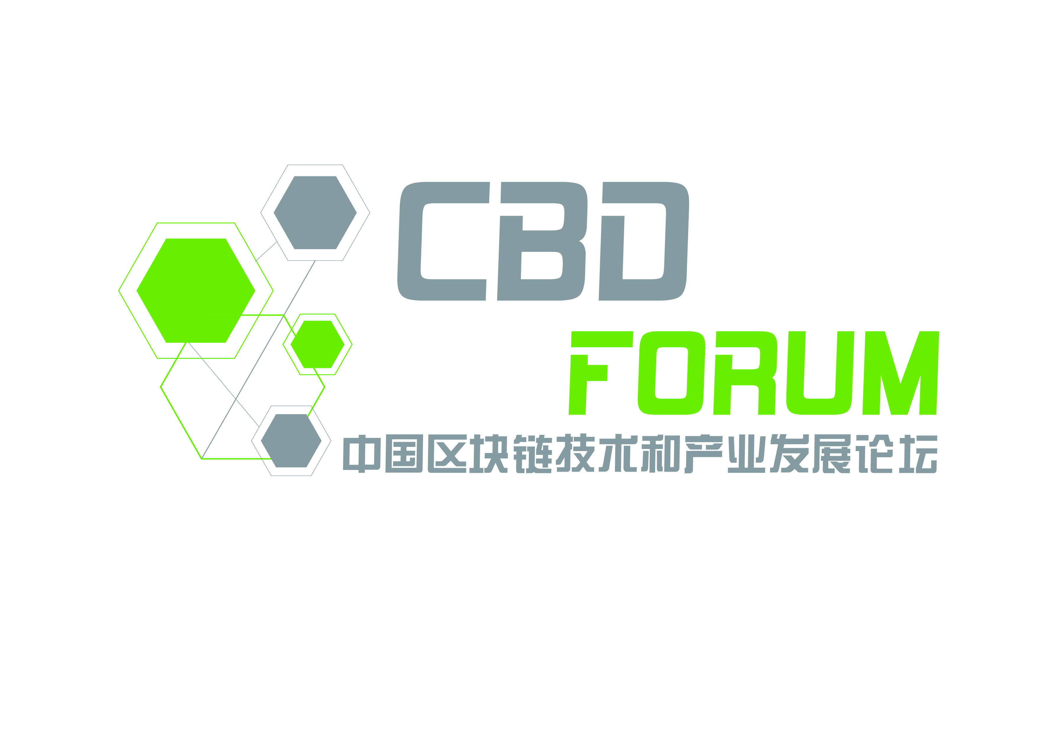 区块链与新媒体融合发展(区块链与新媒体融合发展现状) 区块链与新媒体融合发展(区块链与新媒体融合发展现状)