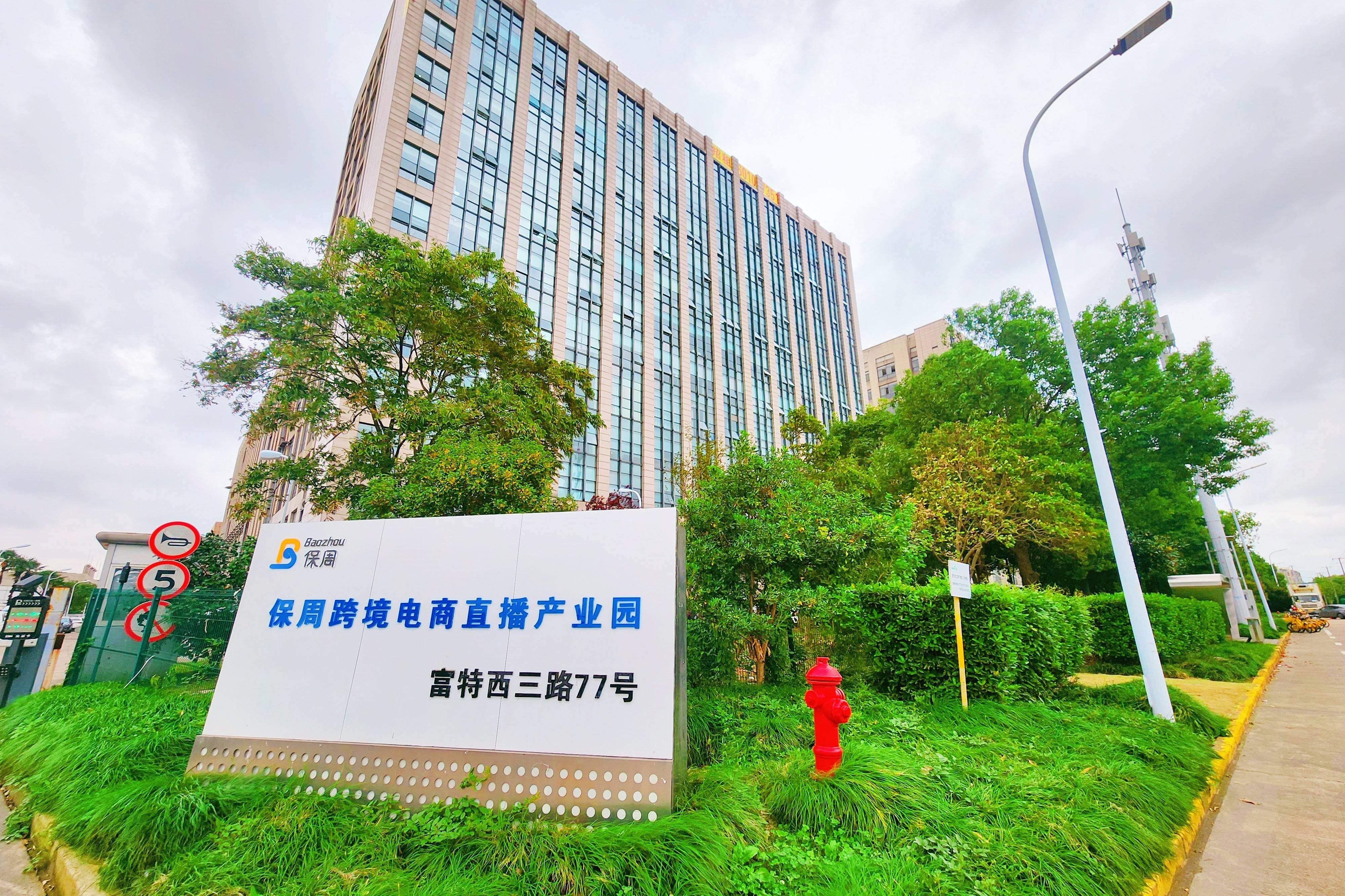 区块链十电商上市公司(十大区块链上市公司) 区块链十电商上市公司(十大区块链上市公司)