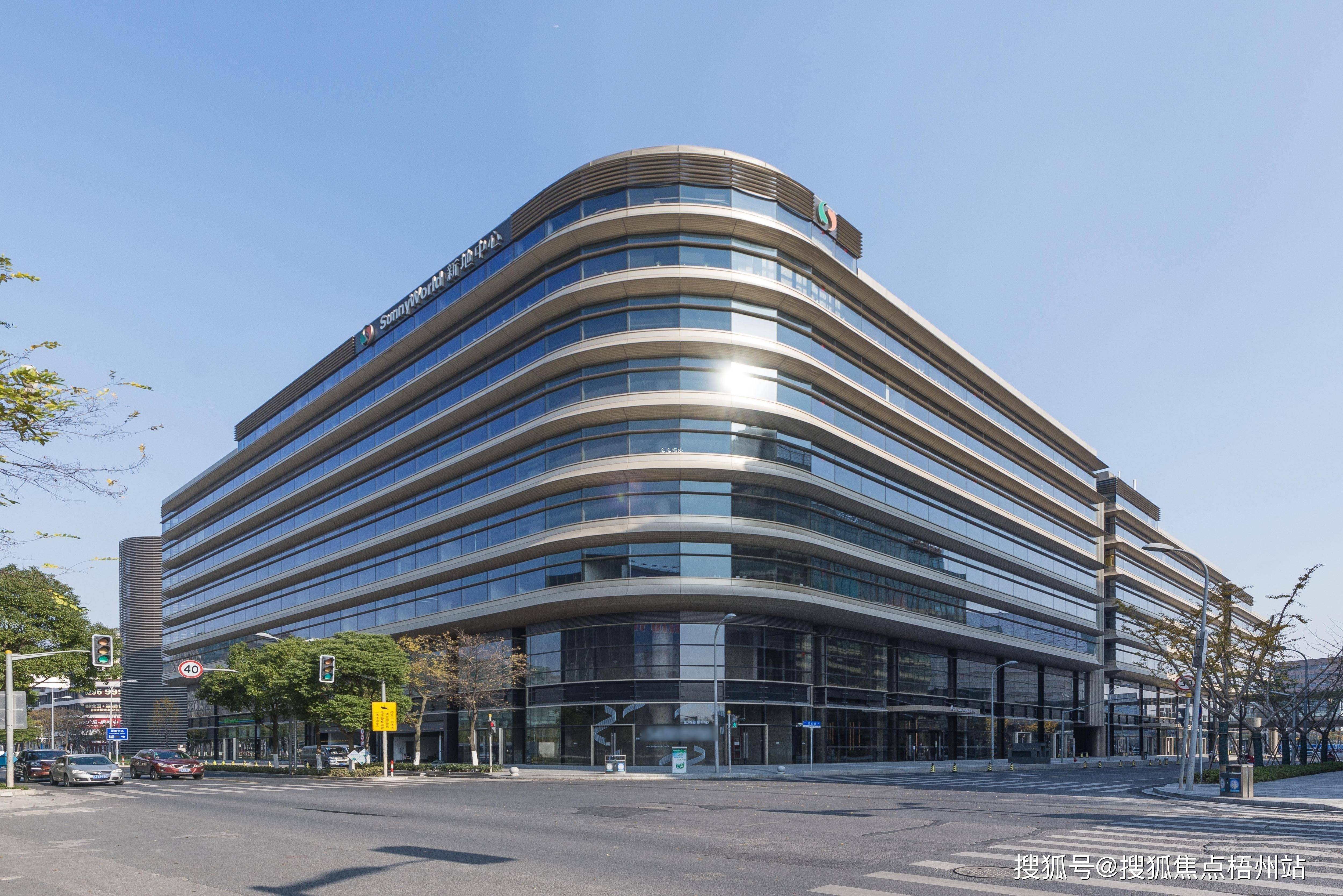 上海区块链产业大厦项目(上海区块链技术创新与产业化基地) 上海区块链产业大厦项目(上海区块链技术创新与产业化基地)