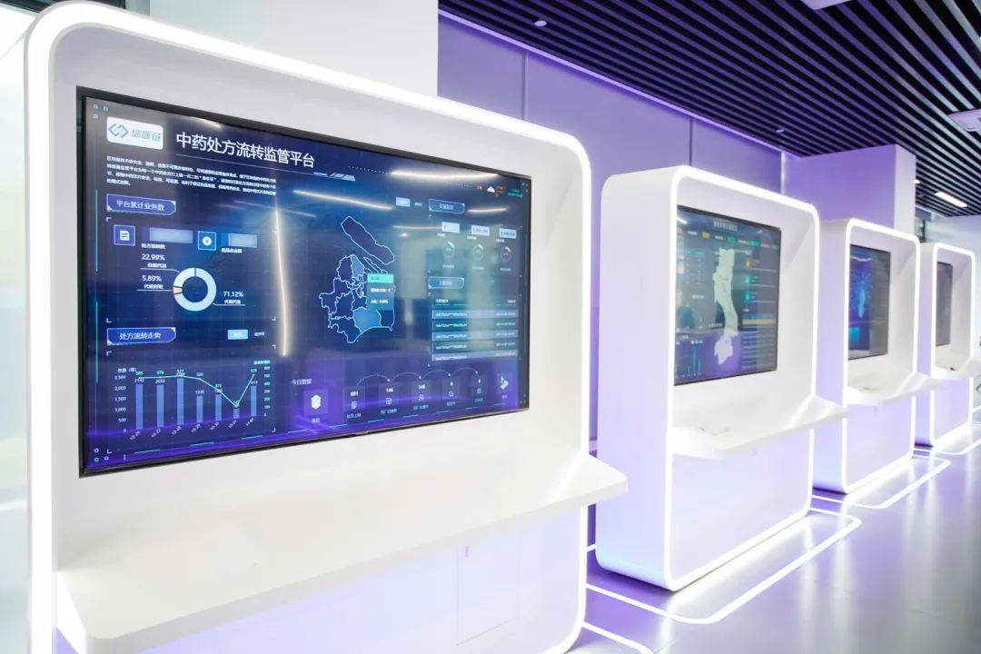 上海区块链产业大厦项目(上海区块链技术创新与产业化基地) 上海区块链产业大厦项目(上海区块链技术创新与产业化基地)