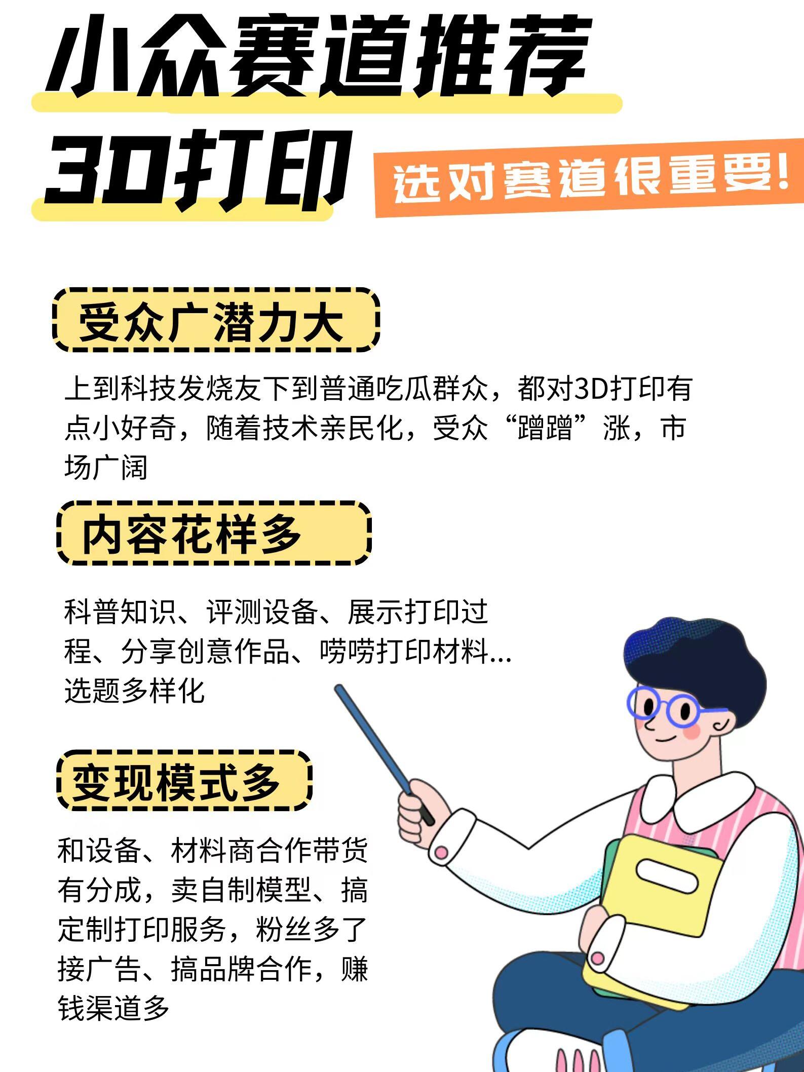 普通人如何入行区块链产业(普通人如何入行区块链产业发展)