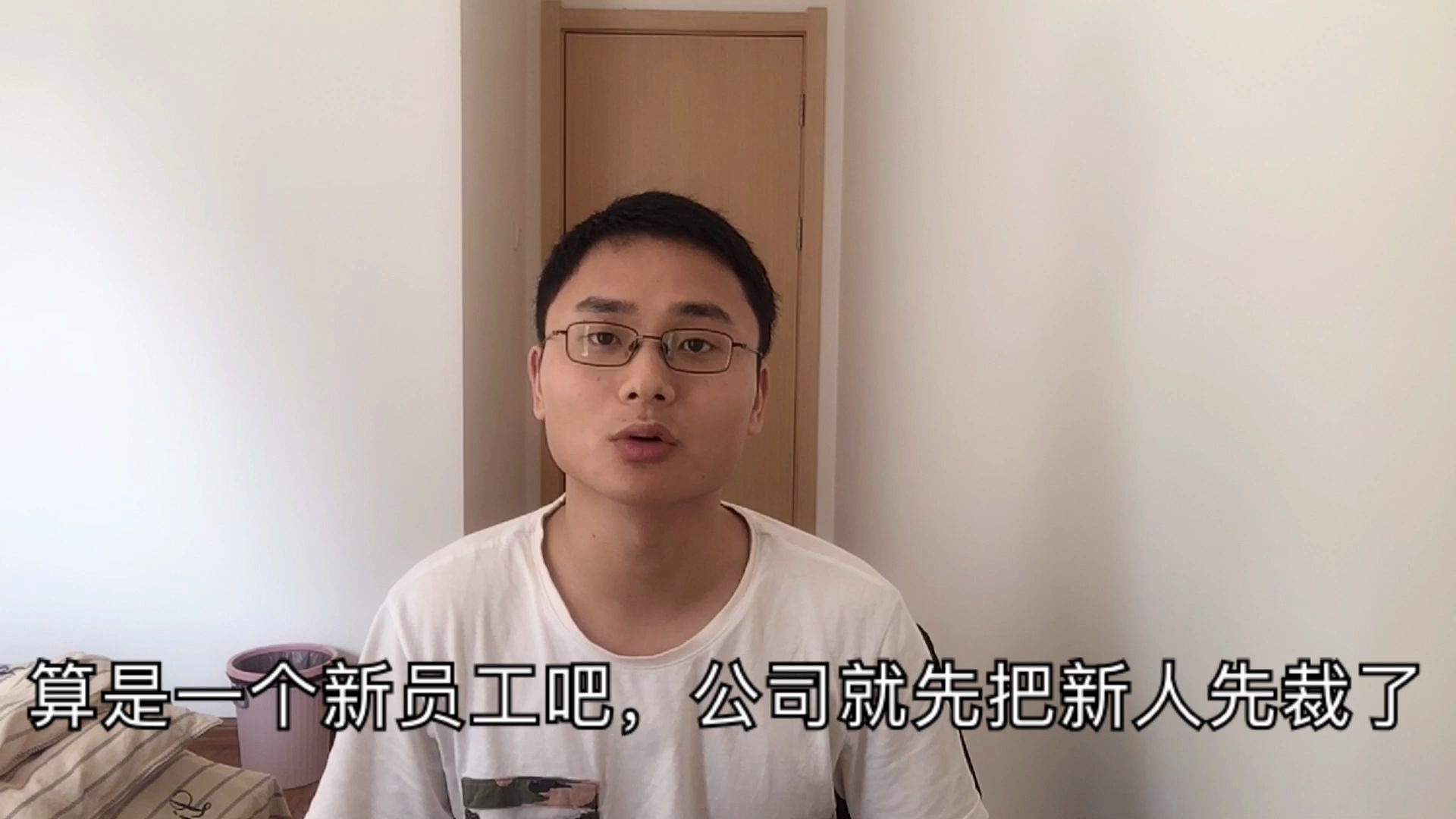 区块链交易所开发岗位面试(区块链交易所开发岗位面试问题)