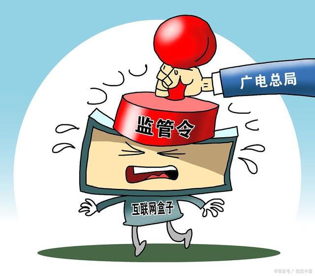 区块链7月8日晚内参(20191024区块链) 区块链7月8日晚内参(20191024区块链)