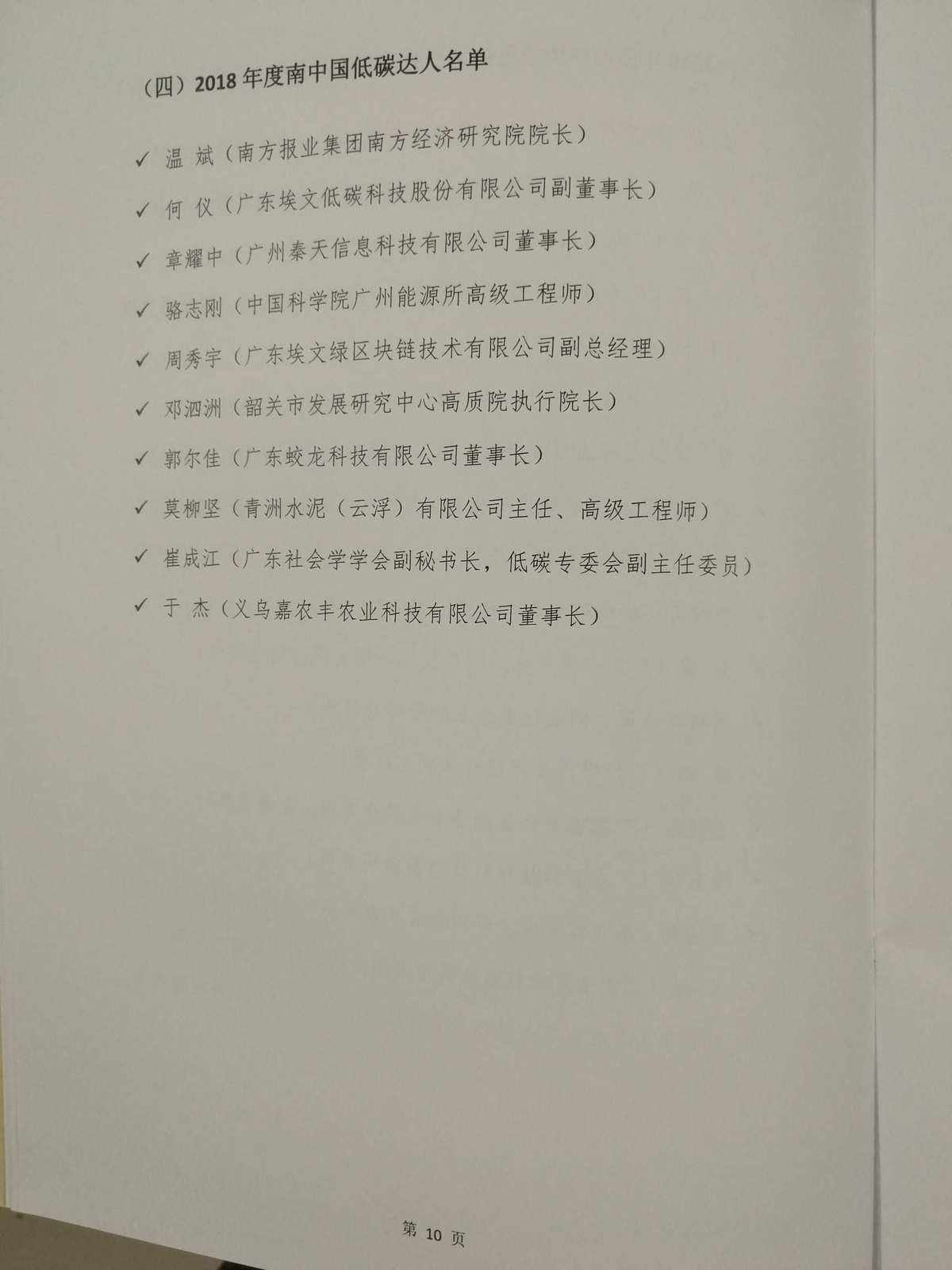 区块链金融高级研修班学费(区块链金融高级研修班学费多少钱) 区块链金融高级研修班学费(区块链金融高级研修班学费多少钱)