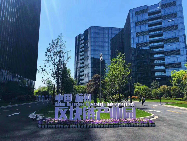 龙华区共建产业区块链规划(龙华区共建产业区块链规划公示) 龙华区共建产业区块链规划(龙华区共建产业区块链规划公示)