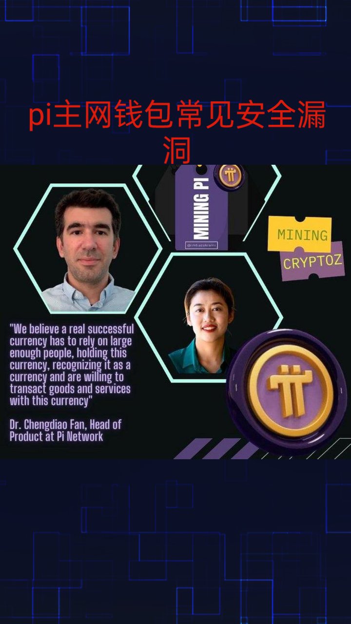 区块链智能货币是什么意思(区块链在智能制造方面的应用) 区块链智能货币是什么意思(区块链在智能制造方面的应用)