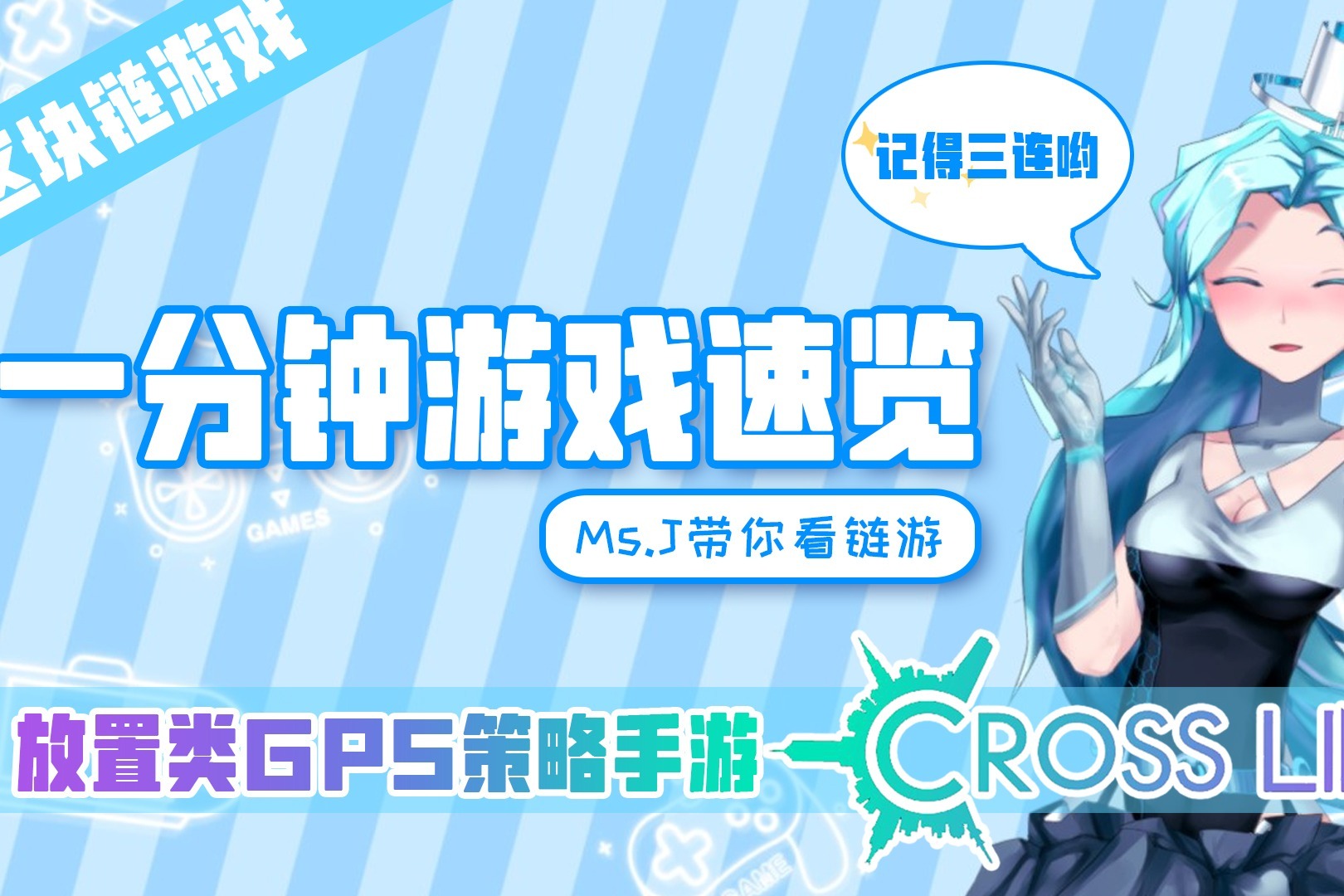 gods区块链游最新消息(goddoge币上哪个交易所) gods区块链游最新消息(goddoge币上哪个交易所)