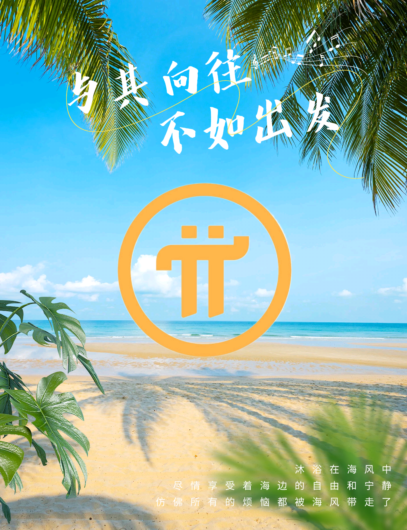 关于区块链改造10个案例吧的信息