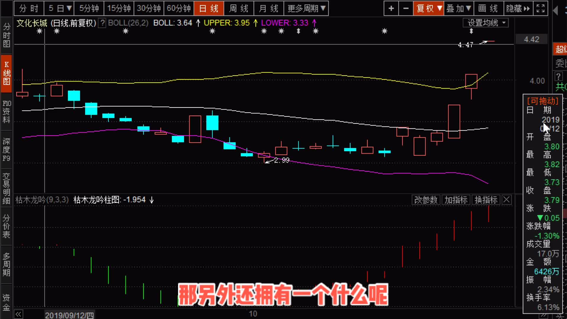区块链涨停无悬念什么意思(区块链涨停无悬念什么意思啊) 区块链涨停无悬念什么意思(区块链涨停无悬念什么意思啊)