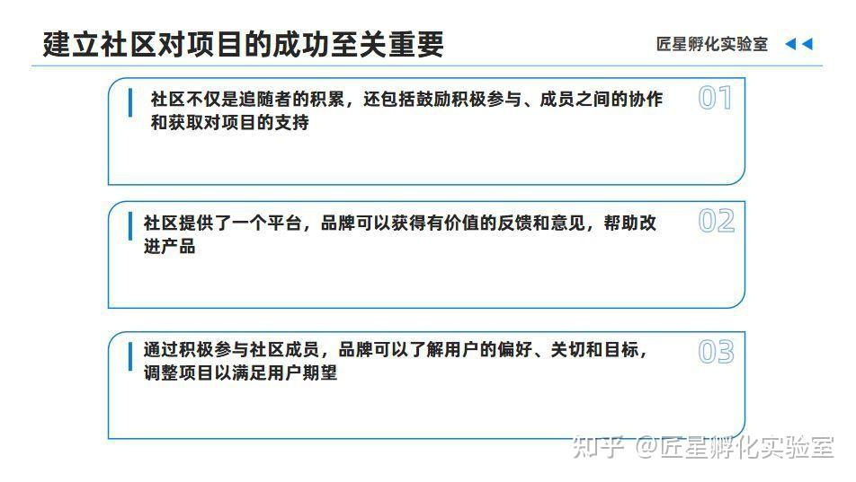 区块链投资者建议是什么(区块链如何投资,创造价值) 区块链投资者建议是什么(区块链如何投资,创造价值)