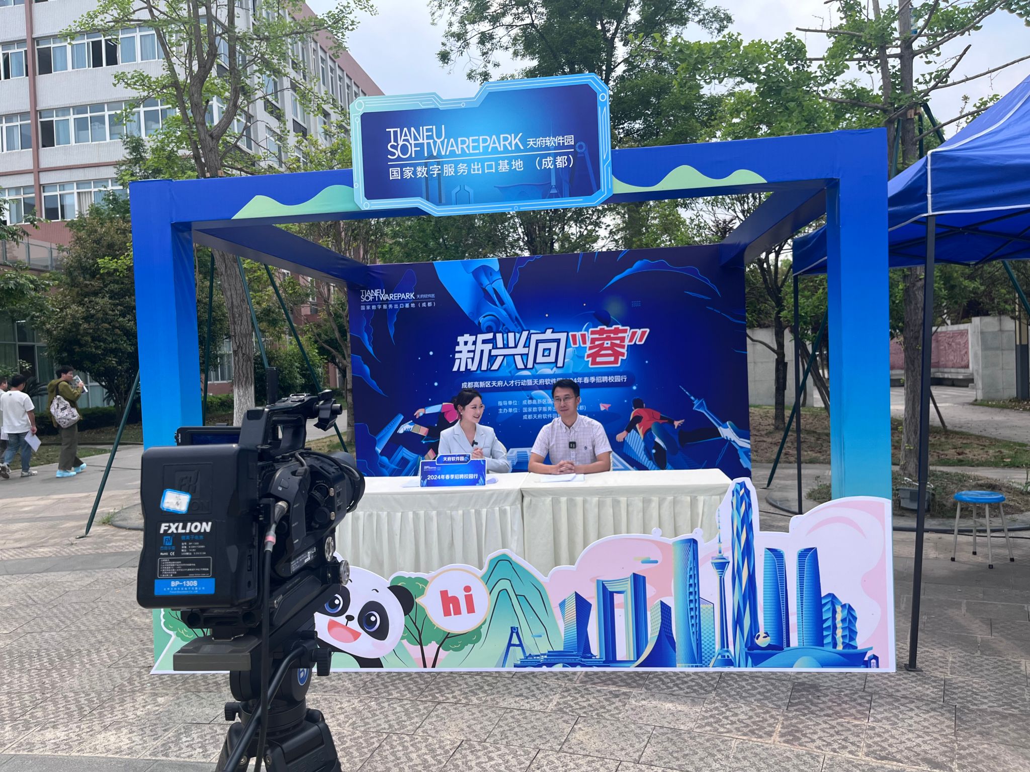 区块链技术学校怎么样(区块链技术专业哪个学校强) 区块链技术学校怎么样(区块链技术专业哪个学校强)