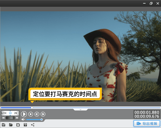 区块链怎么打马赛克的(区块链怎么打马赛克的视频)