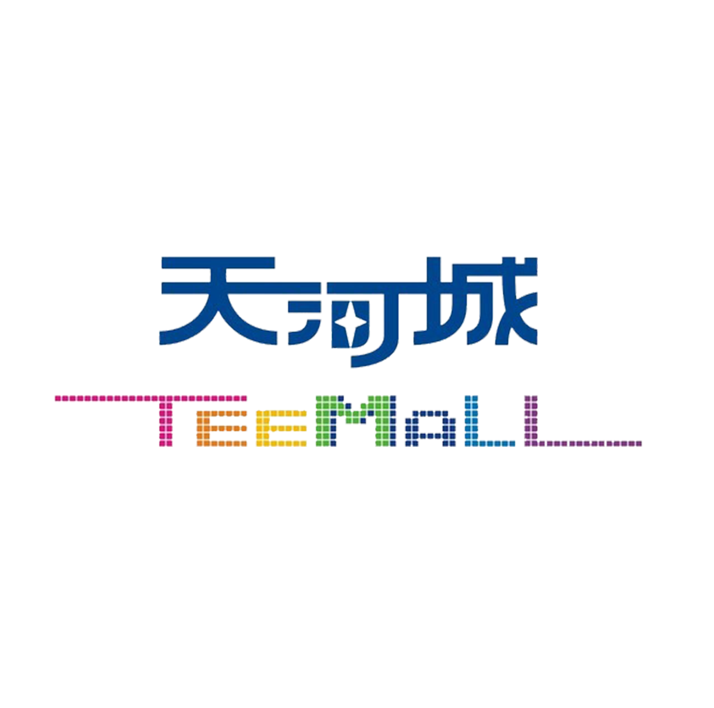 重庆区块链研究院直播招聘(重庆区块链研究院直播招聘信息) 重庆区块链研究院直播招聘(重庆区块链研究院直播招聘信息)