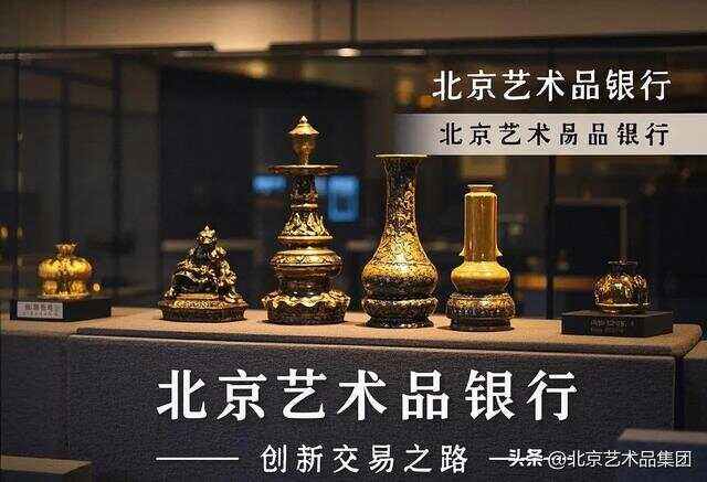 区块链与艺术品金融专业(区块链与艺术品金融专业就业方向) 区块链与艺术品金融专业(区块链与艺术品金融专业就业方向)