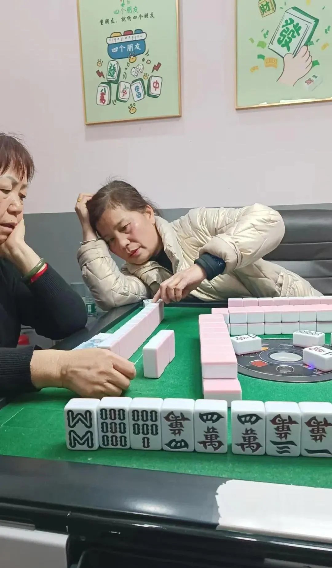 关于区块链打麻将老人玩的游戏的信息 关于区块链打麻将老人玩的游戏的信息