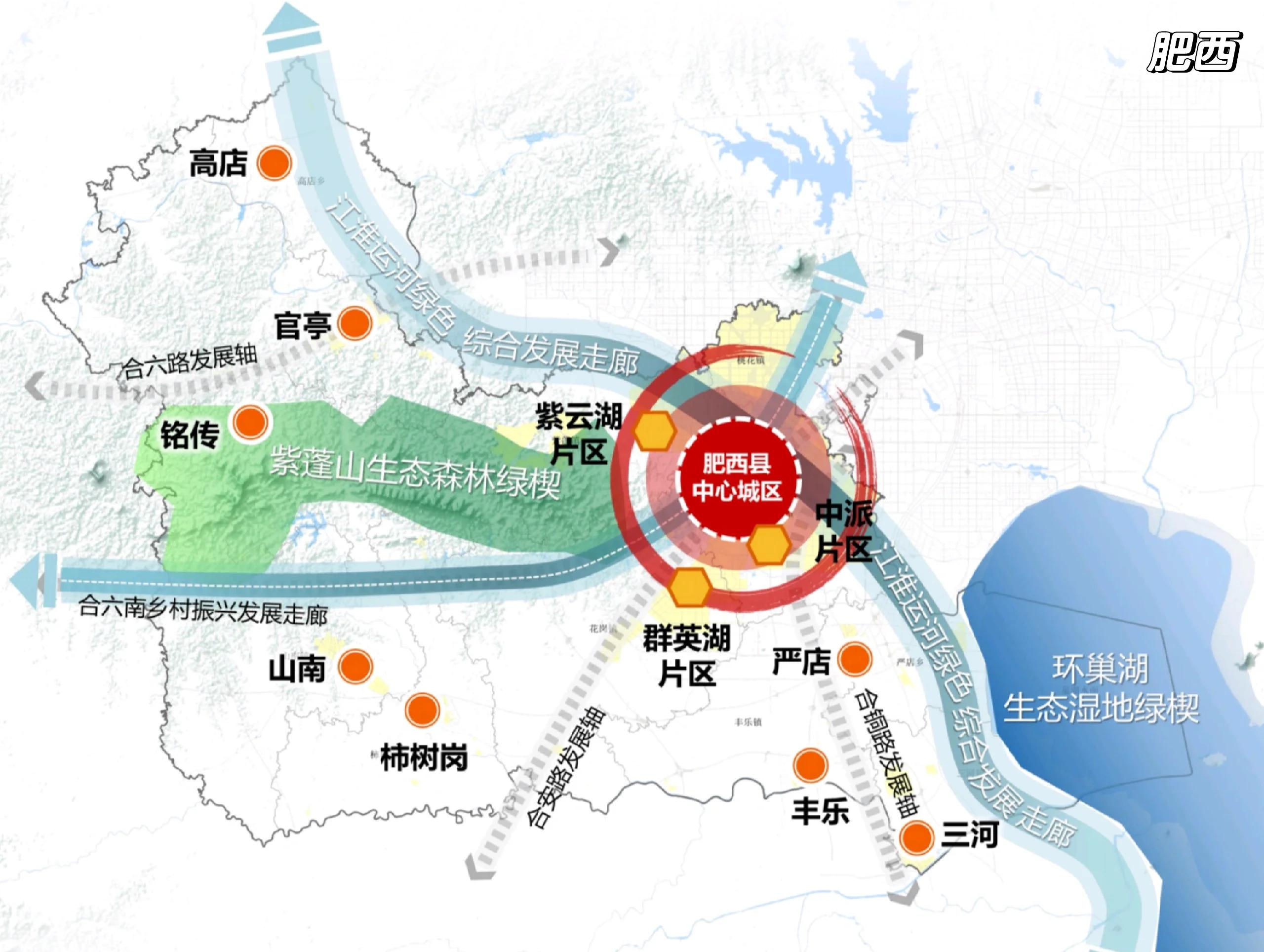 安徽市政府区块链平台建设(安徽市政府区块链平台建设项目)