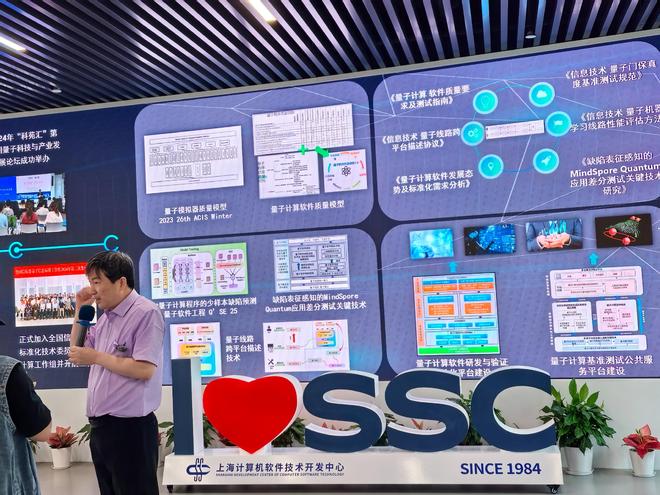 区块链开发者大会时间地点(2021年区块链大会在哪里举办)