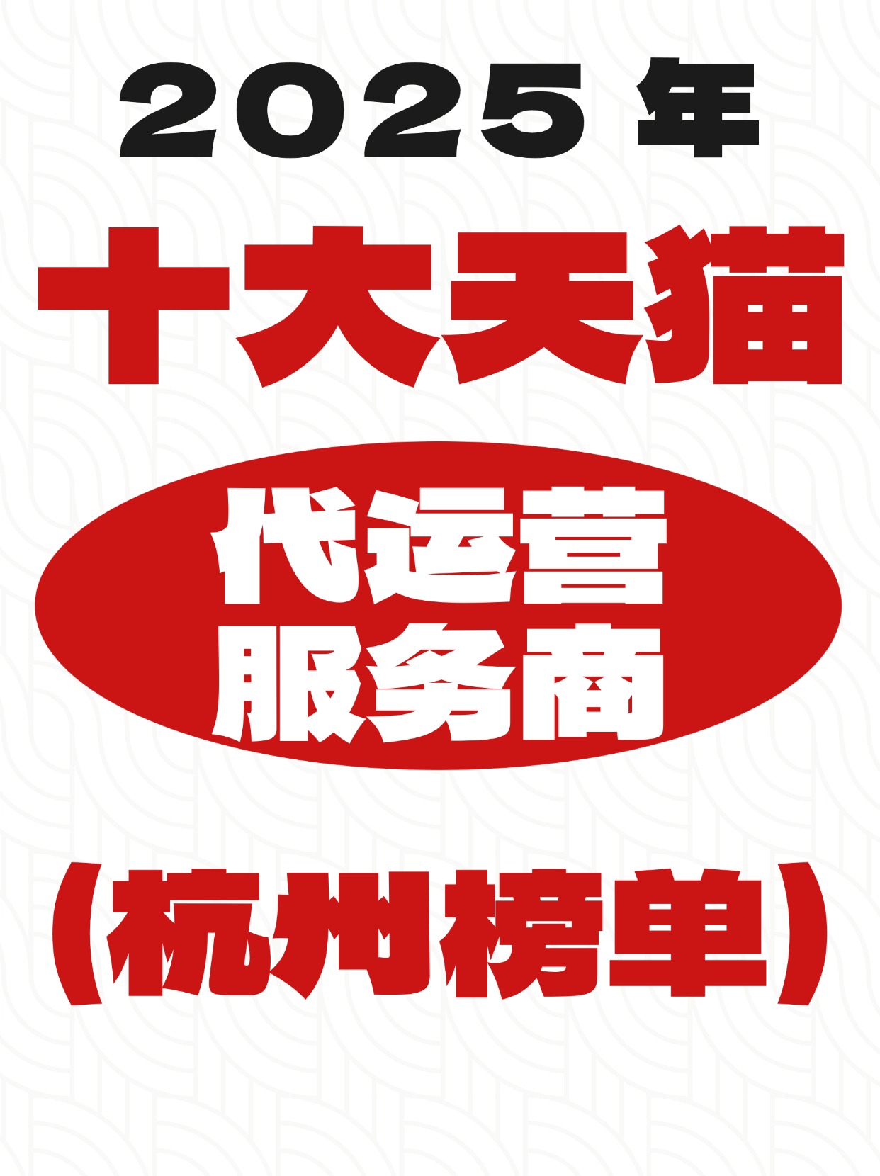 天猫启用区块链技术支持(天猫启用区块链技术支持是什么) 天猫启用区块链技术支持(天猫启用区块链技术支持是什么)