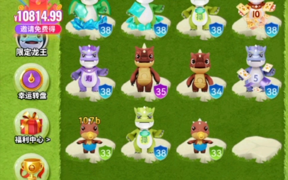 陀螺世界是做区块链的吗(陀螺世界是做区块链的吗知乎) 陀螺世界是做区块链的吗(陀螺世界是做区块链的吗知乎)