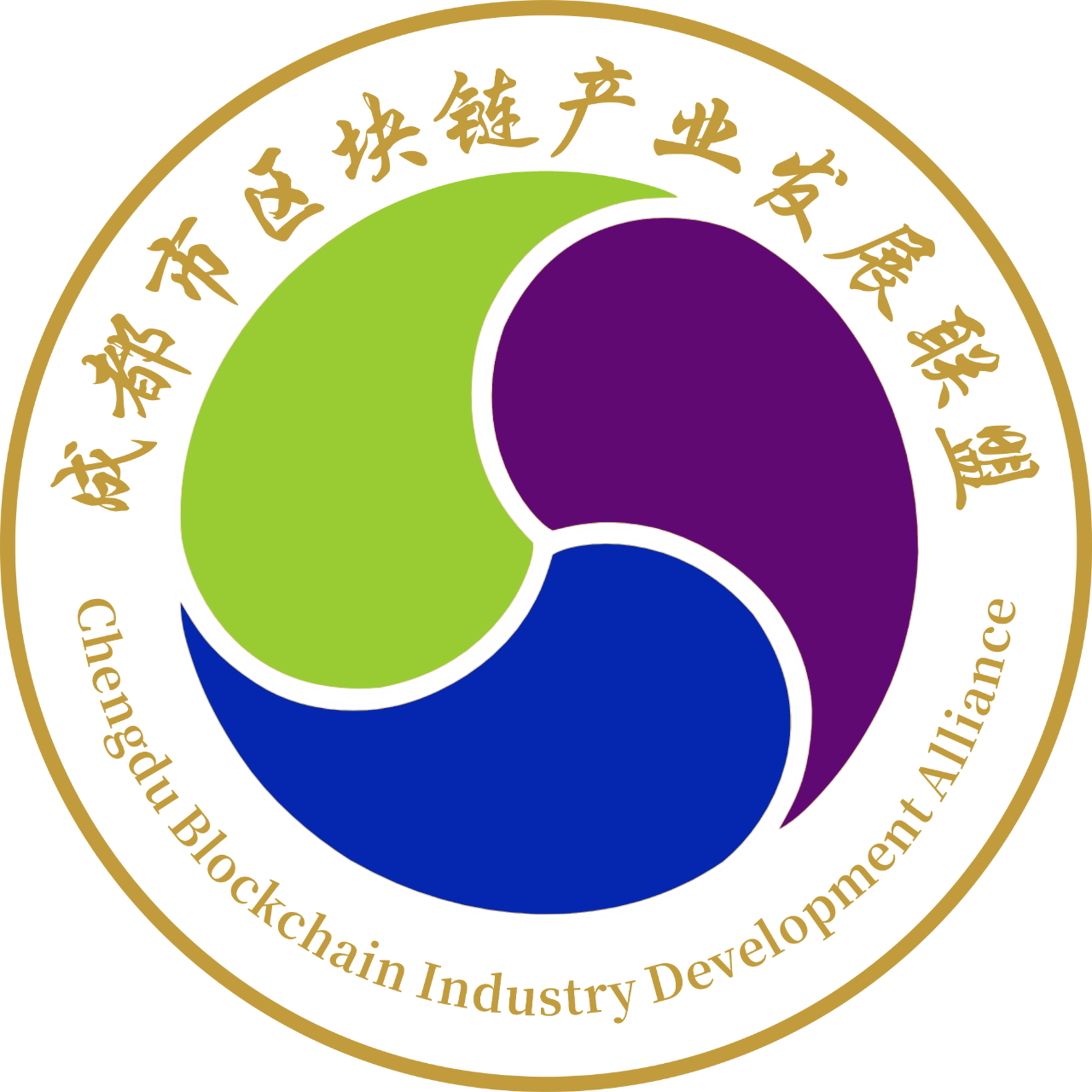 中国区块链最新版权图标(中国区块链最新版权图标在哪) 中国区块链最新版权图标(中国区块链最新版权图标在哪)