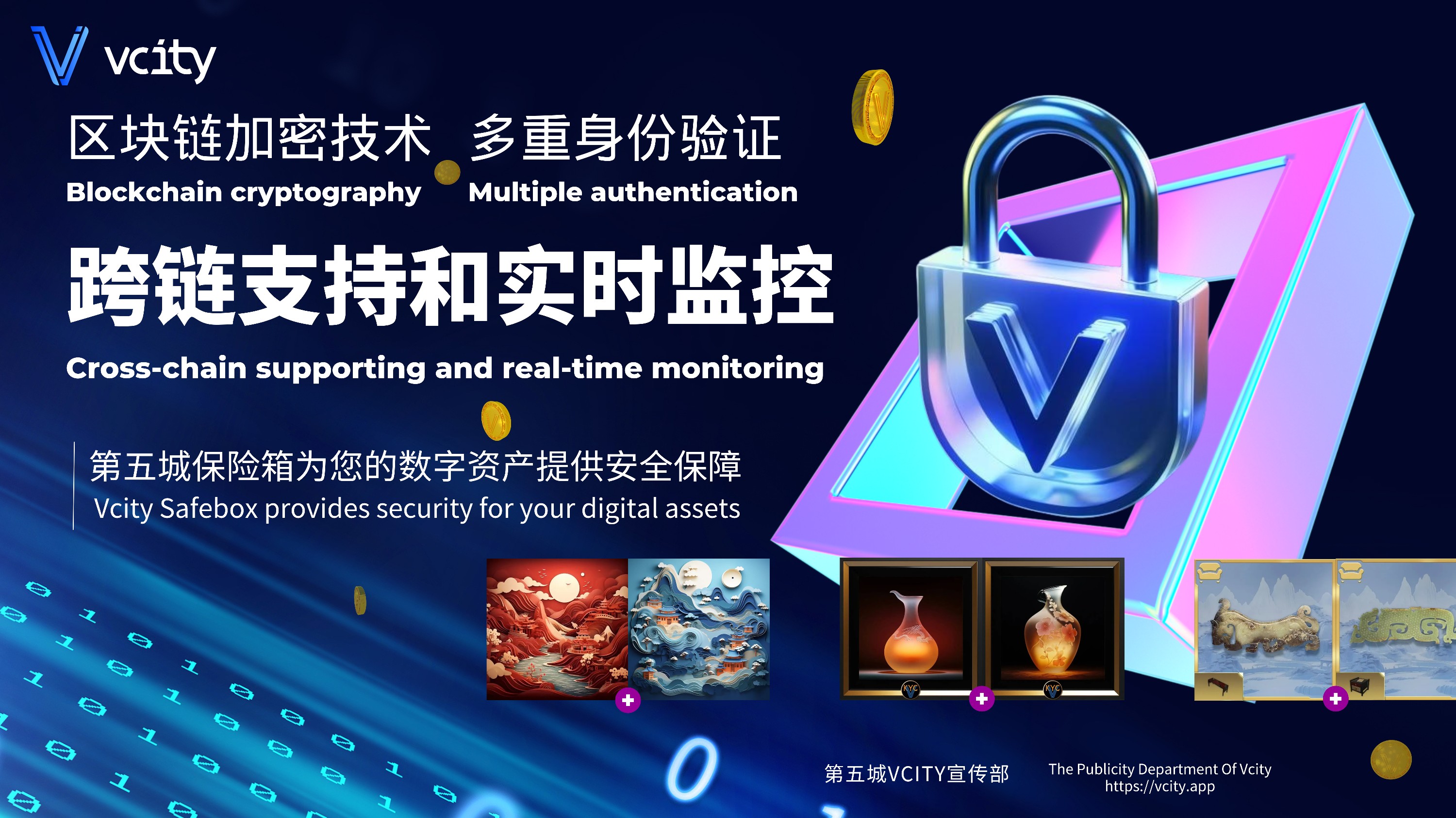 区块链基金与大数据中心(区块链基金与大数据中心的关系) 区块链基金与大数据中心(区块链基金与大数据中心的关系)