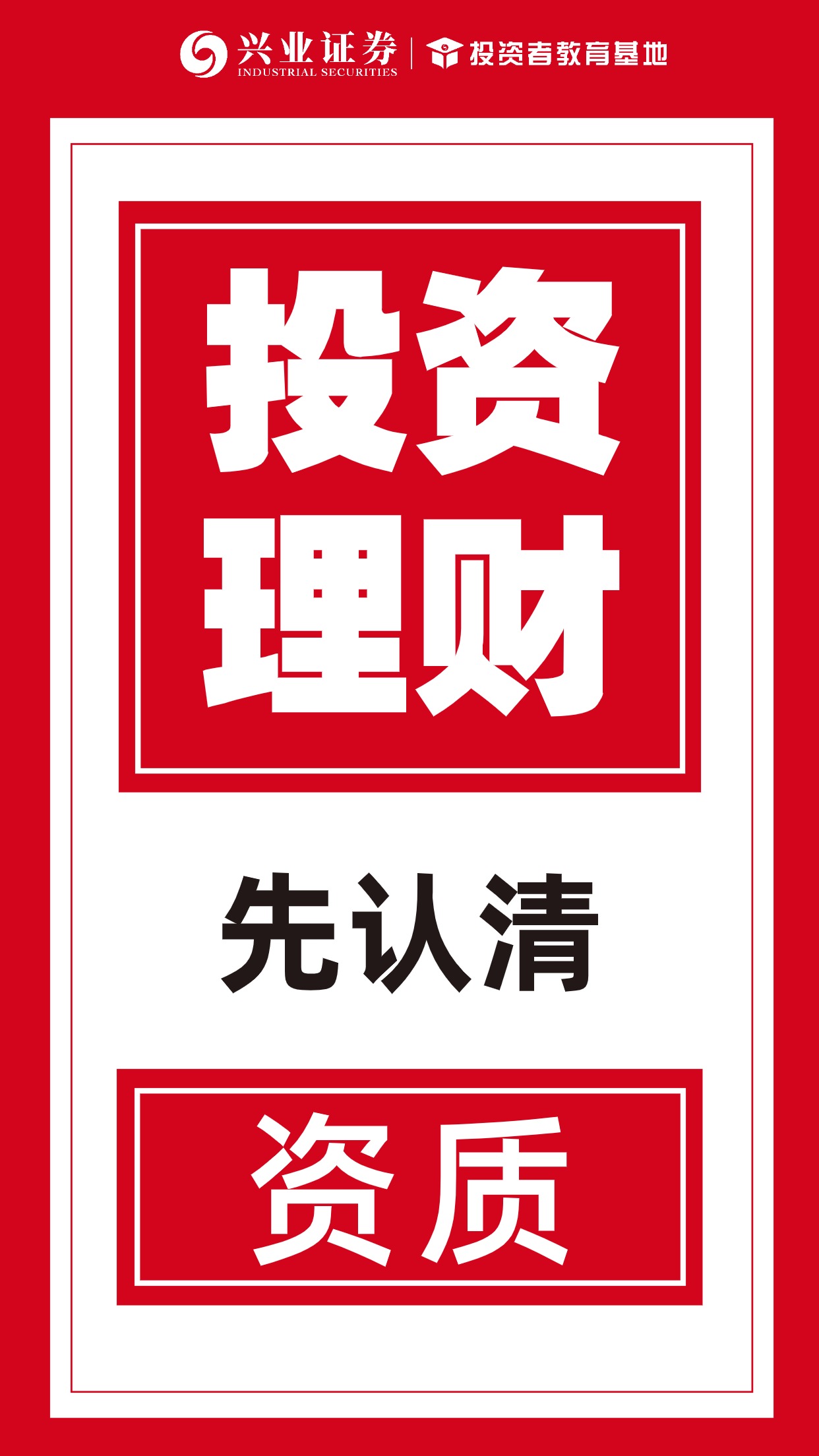 区块链公司投资理财产品(区块链公司投资理财产品可靠吗) 区块链公司投资理财产品(区块链公司投资理财产品可靠吗)