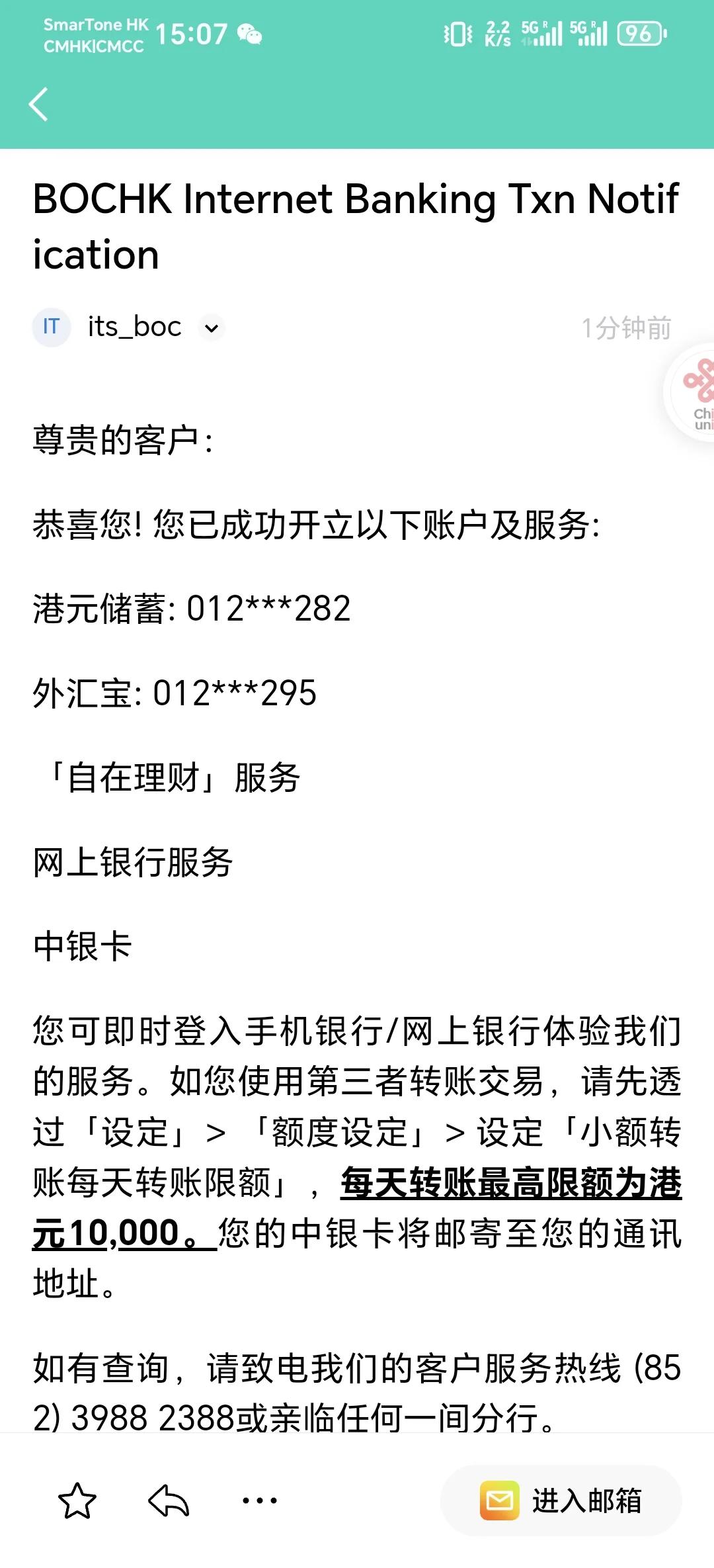 区块链交易所怎么申请开户(区块链交易所怎么申请开户许可证) 区块链交易所怎么申请开户(区块链交易所怎么申请开户许可证)