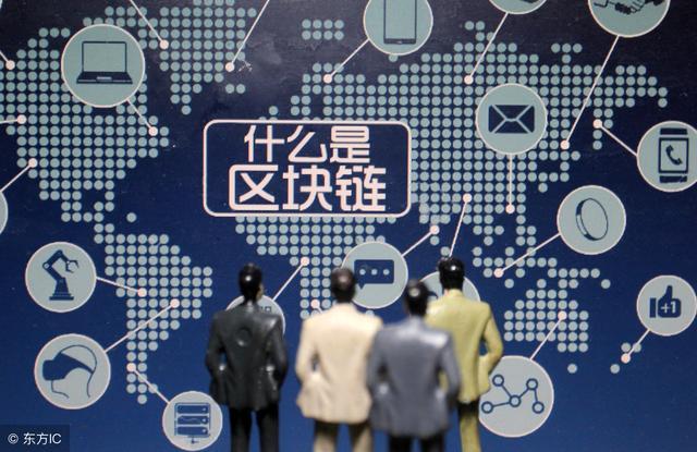 区块链文化遗产保护的意义(区块链文化遗产保护的意义是什么) 区块链文化遗产保护的意义(区块链文化遗产保护的意义是什么)