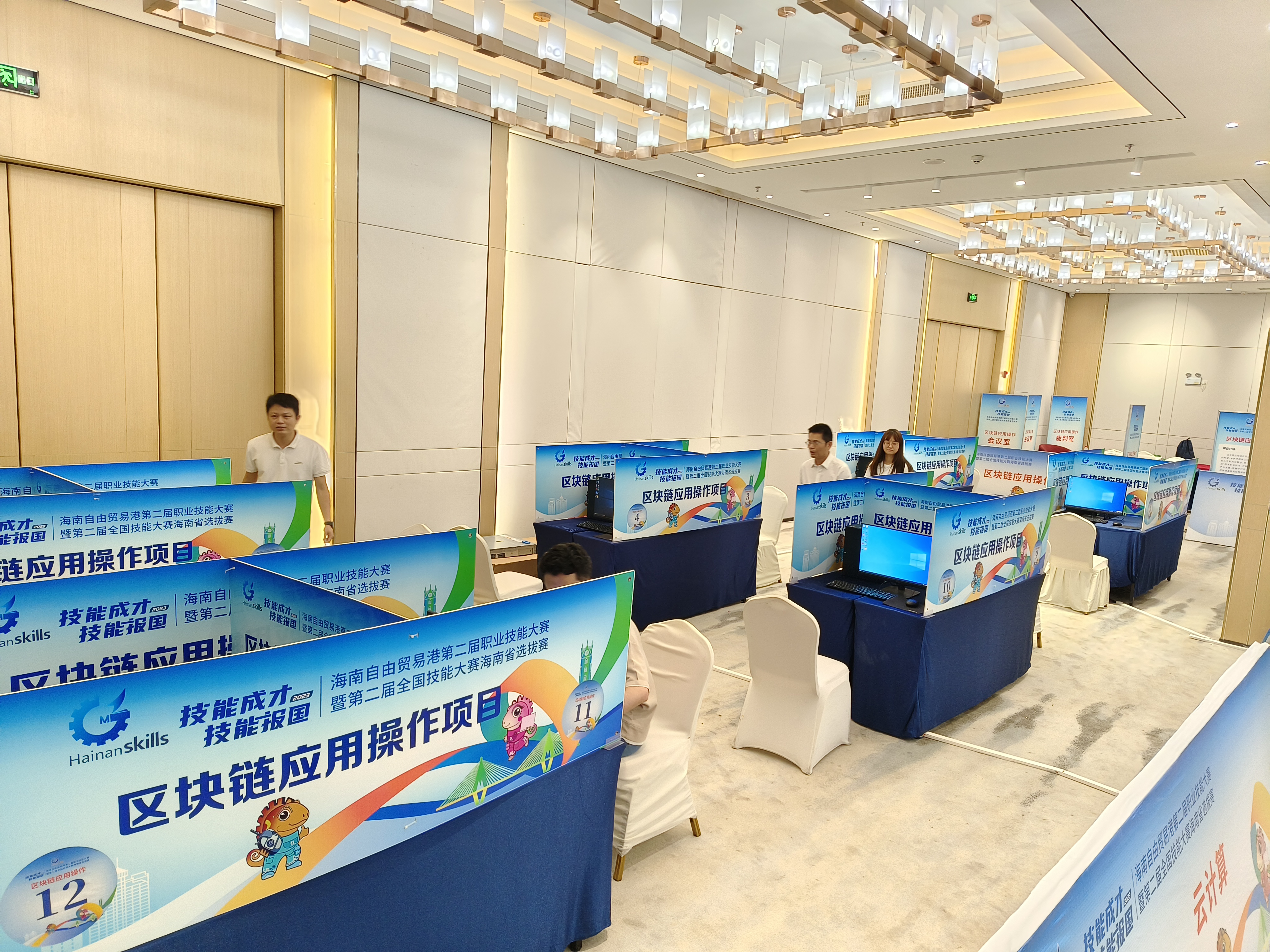 淘宝有没有区块链技术服务(区块链服务网络是什么)