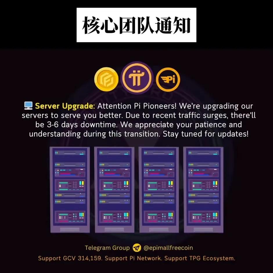 区块链和法定货币的区别(区块链和比特币等数字货币的关系)