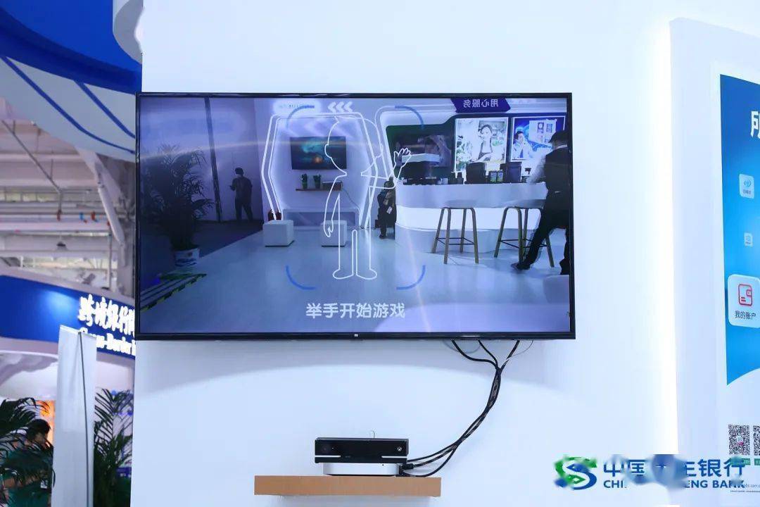 怎么找区块链服务民生银行(民生要探索区块链+在民生领域的运用) 怎么找区块链服务民生银行(民生要探索区块链+在民生领域的运用)