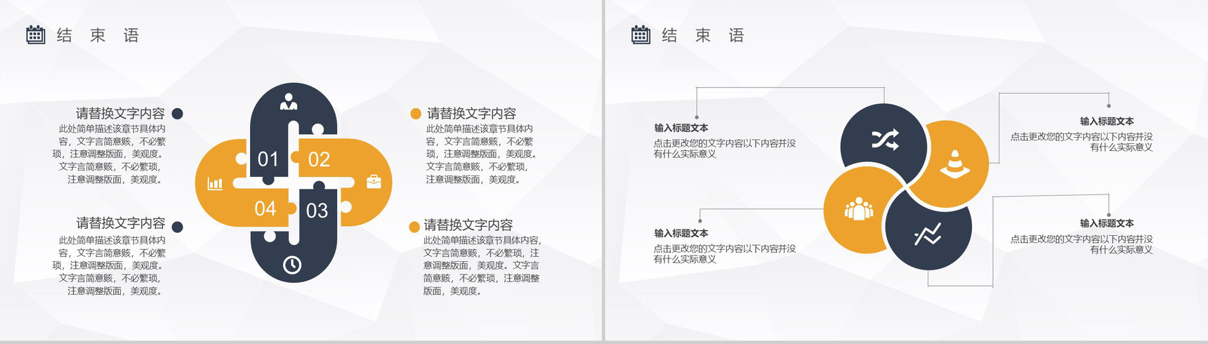 区块链俱乐部工作总结报告(区块链俱乐部是什么) 区块链俱乐部工作总结报告(区块链俱乐部是什么)