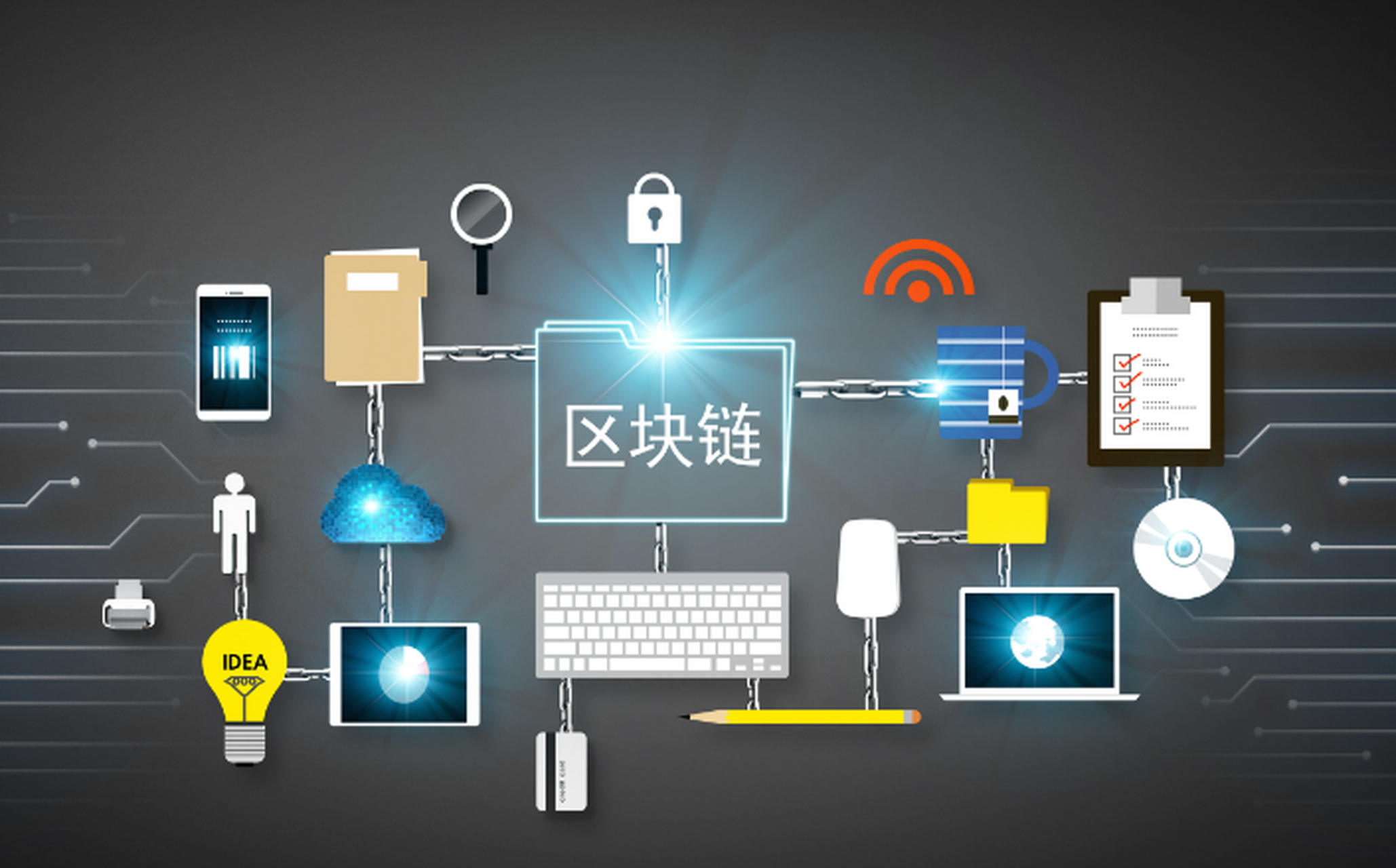 最先进的区块链基金有哪些(最先进的区块链基金有哪些股票) 最先进的区块链基金有哪些(最先进的区块链基金有哪些股票)