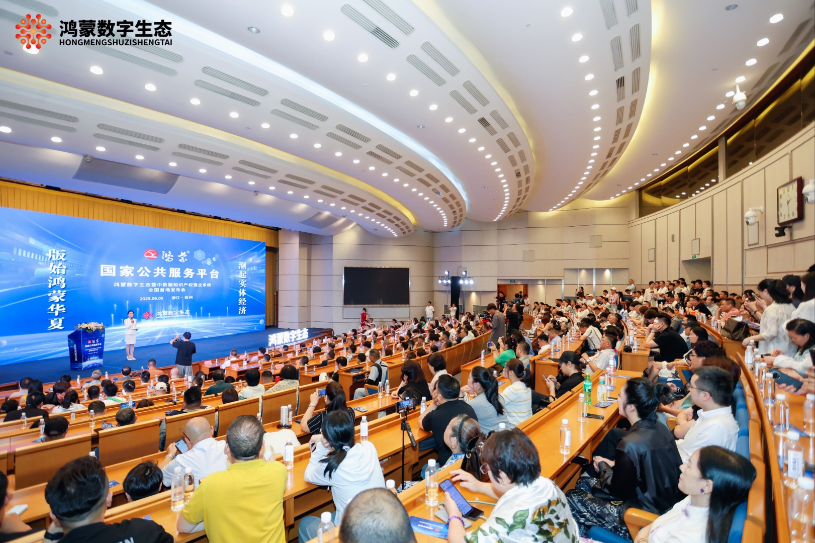 区块链和长江大数据中心(区块链,人工智能,大数据) 区块链和长江大数据中心(区块链,人工智能,大数据)