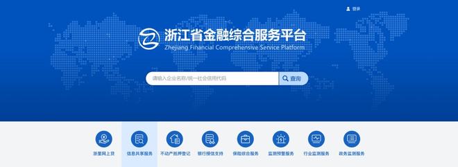 甘肃区块链服务排名第一(甘肃区块链服务排名第一的公司) 甘肃区块链服务排名第一(甘肃区块链服务排名第一的公司)