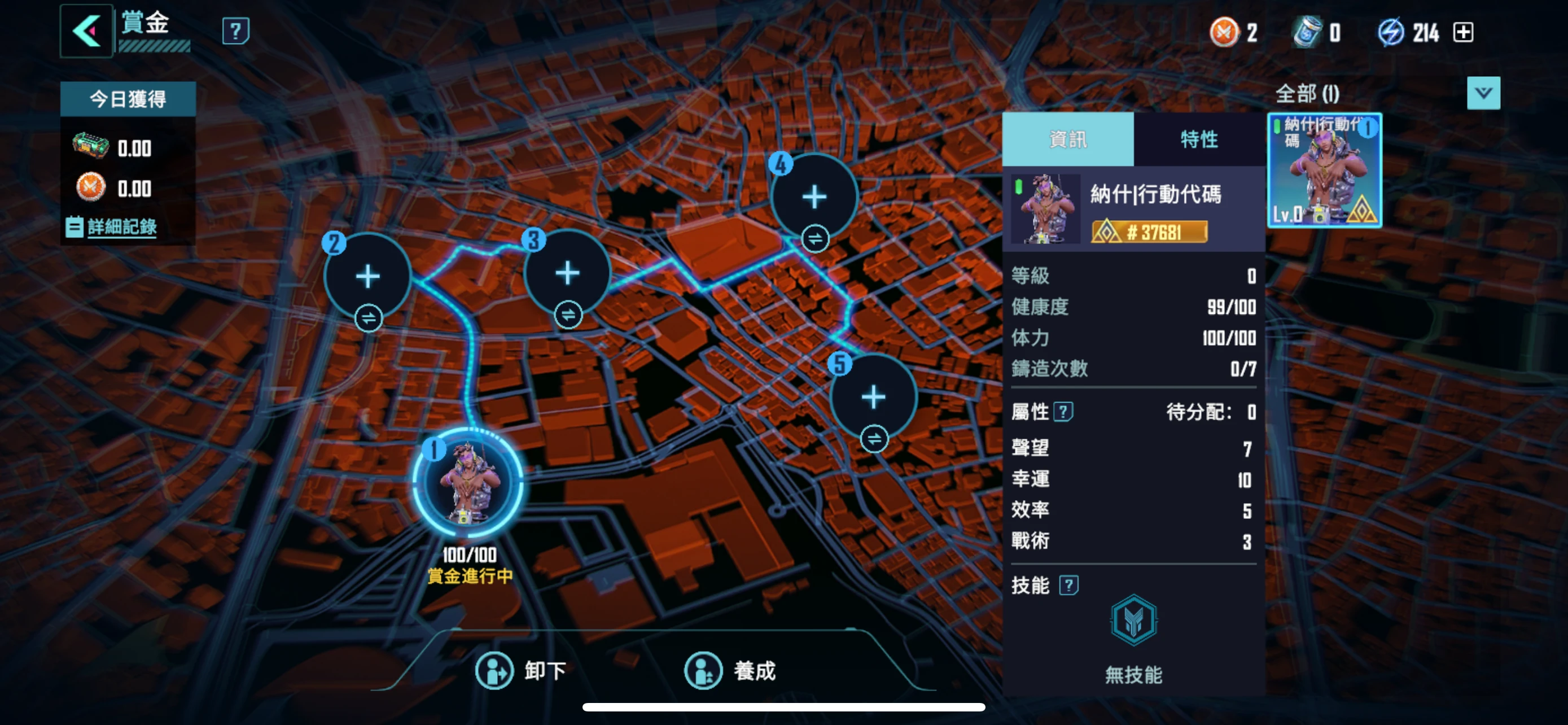 有经验的区块链游戏有哪些(有经验的区块链游戏有哪些类型) 有经验的区块链游戏有哪些(有经验的区块链游戏有哪些类型)