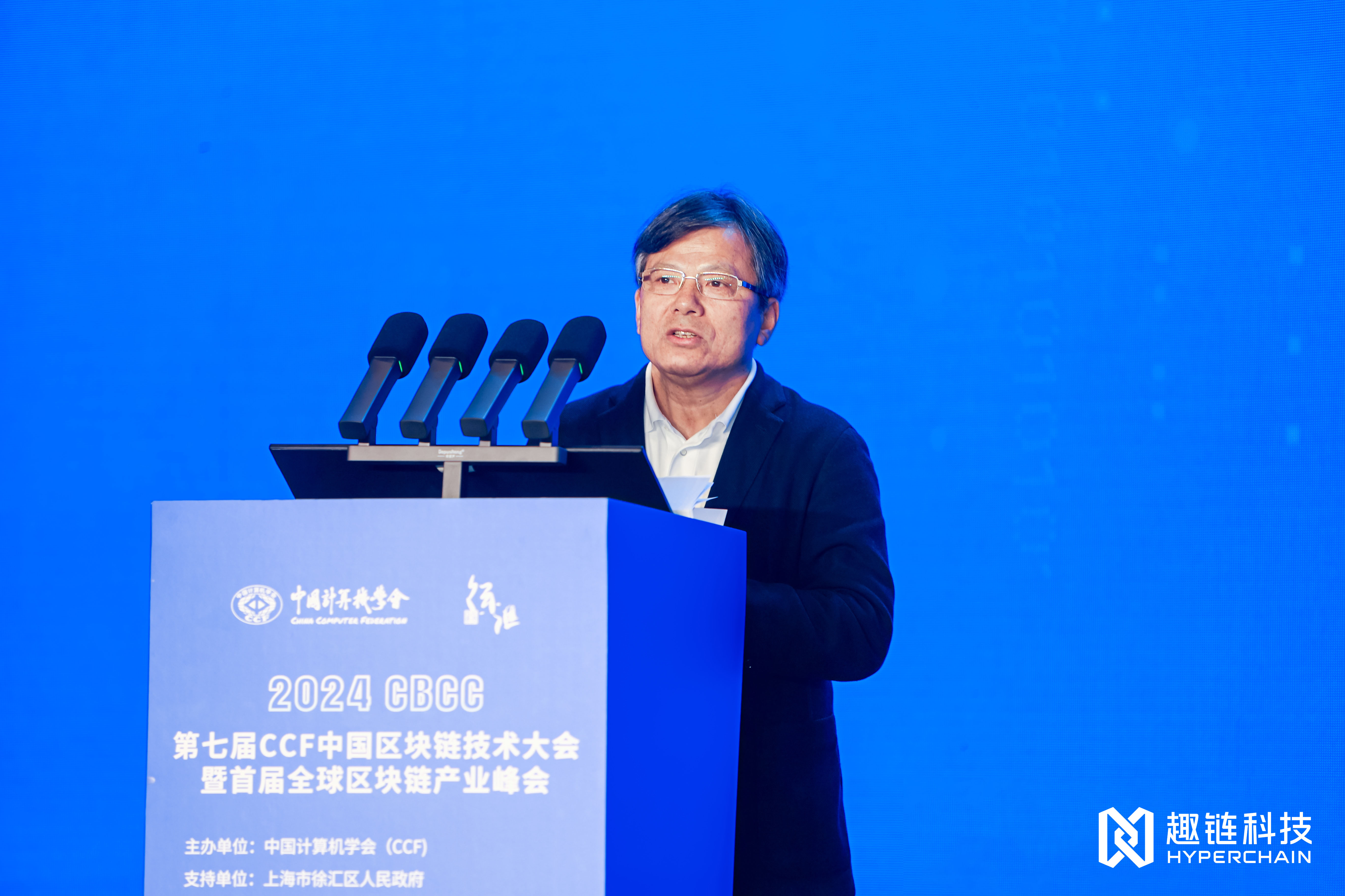 安徽省区块链发布会(安徽省区块链发布会在哪举行) 安徽省区块链发布会(安徽省区块链发布会在哪举行)