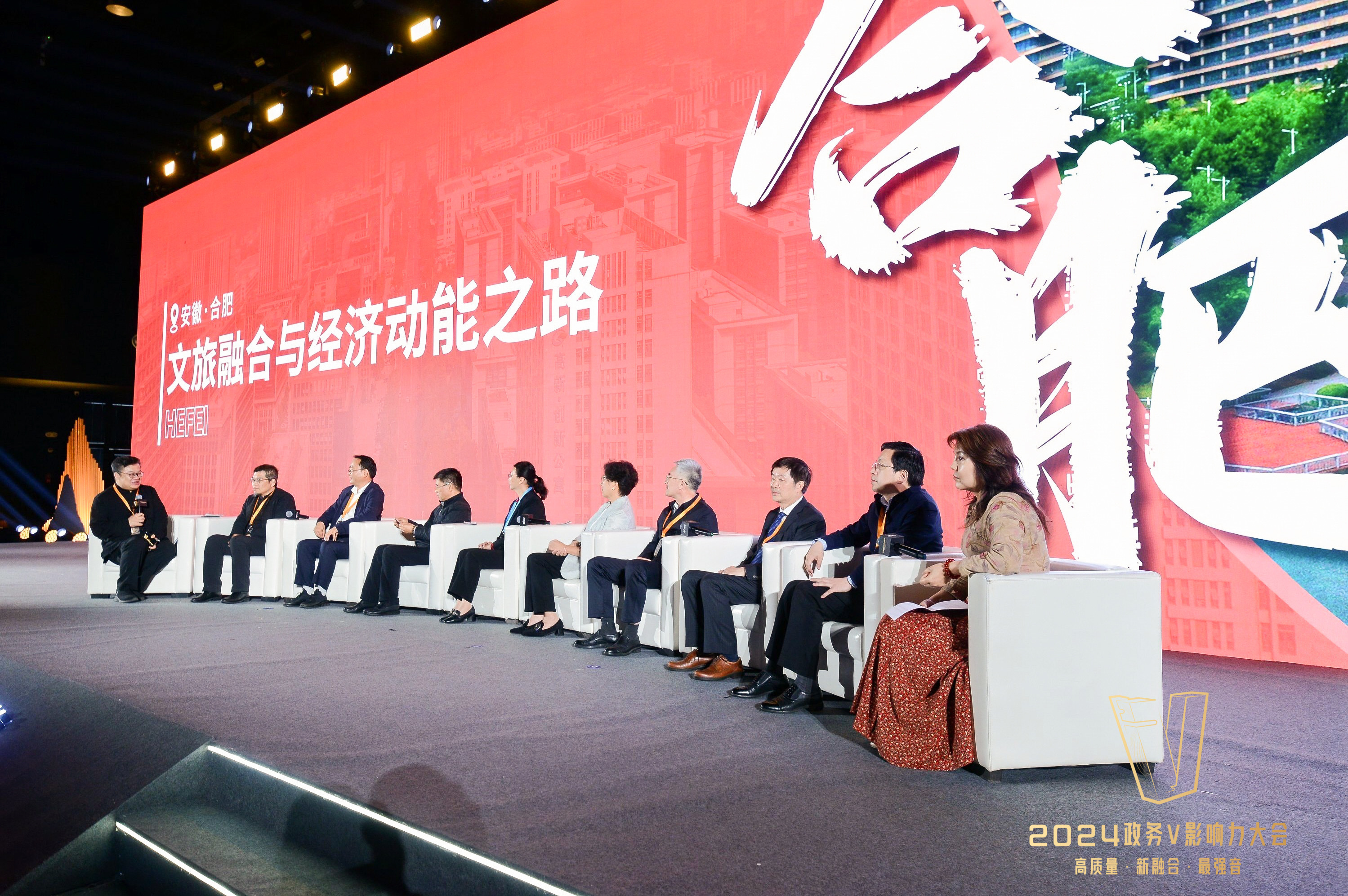 安徽省区块链发布会(安徽省区块链发布会在哪举行) 安徽省区块链发布会(安徽省区块链发布会在哪举行)