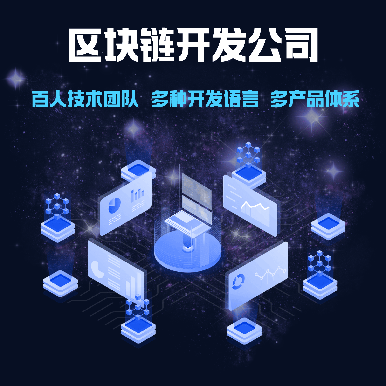 区块链运营工作有前途吗(区块链运营工作有前途吗知乎) 区块链运营工作有前途吗(区块链运营工作有前途吗知乎)