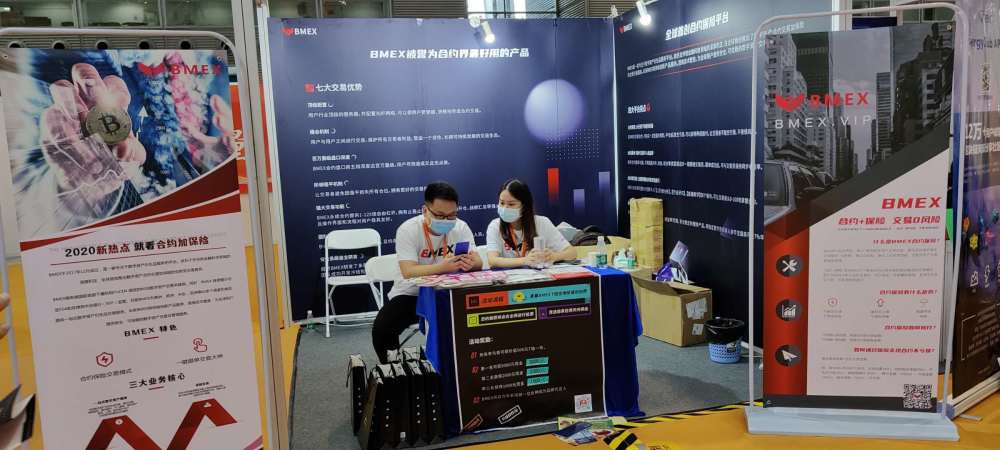 深圳哪里有卖区块链设备的(深圳区块链网络技术有限公司电话) 深圳哪里有卖区块链设备的(深圳区块链网络技术有限公司电话)