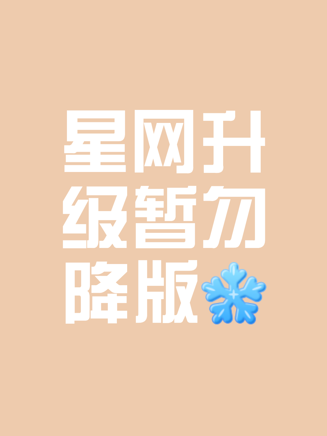 新浪微博旗下区块链平台(新浪微博旗下区块链平台有哪些)