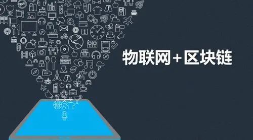 网易的区块链技术怎么样(网易的区块链技术怎么样知乎) 网易的区块链技术怎么样(网易的区块链技术怎么样知乎)
