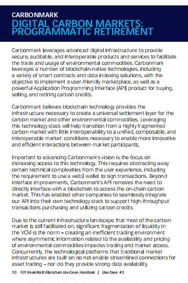 什么是区块链的英文翻译的简单介绍