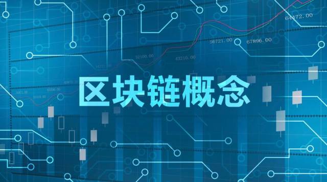 区块链主网映射什么意思(区块链主网和公链有什么区别) 区块链主网映射什么意思(区块链主网和公链有什么区别)