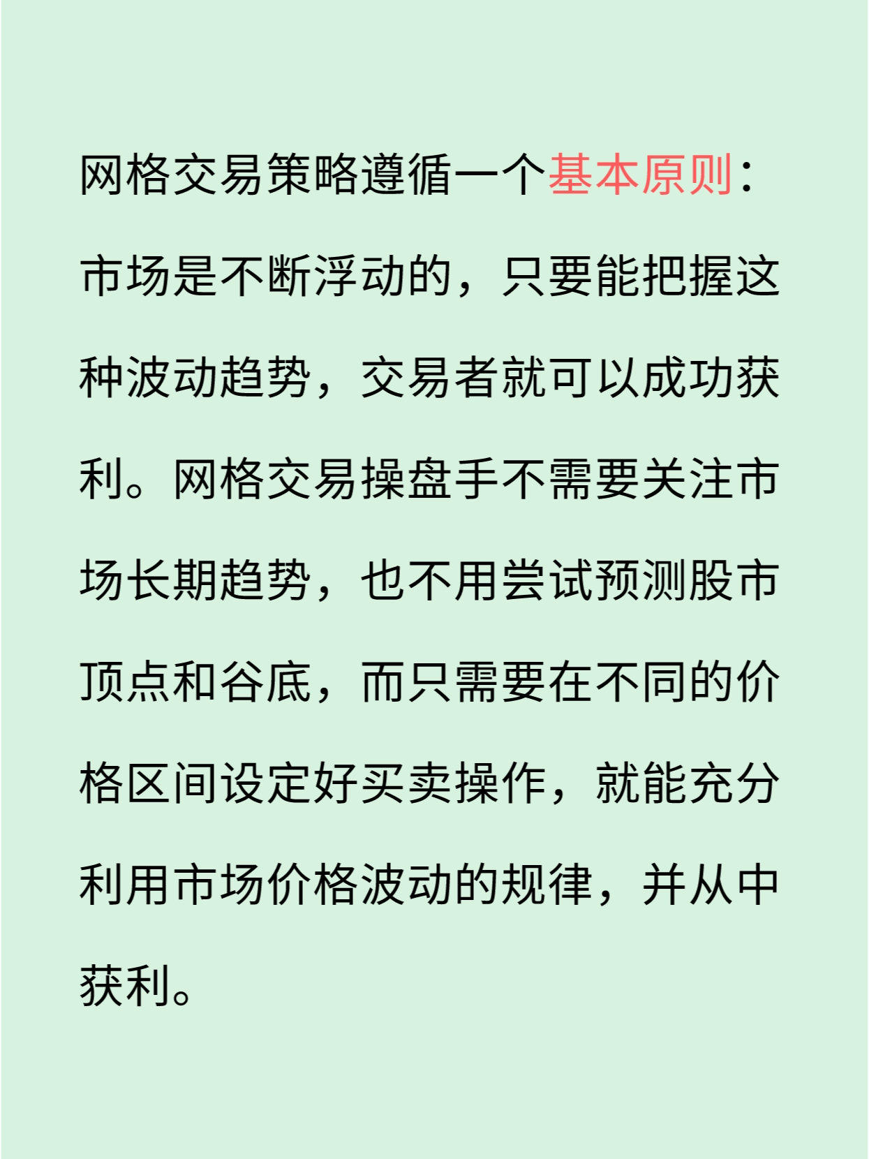 手机上怎么看待区块链的(手机上怎么看待区块链的安全问题) 手机上怎么看待区块链的(手机上怎么看待区块链的安全问题)
