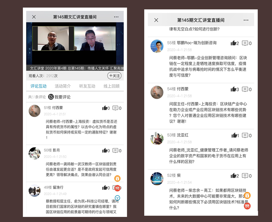 区块链游戏难点在哪儿(区块链游戏会不会突然就崩了) 区块链游戏难点在哪儿(区块链游戏会不会突然就崩了)