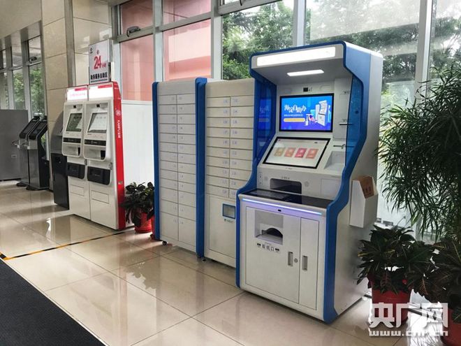 关于兰州最新区块链服务中心的信息 关于兰州最新区块链服务中心的信息