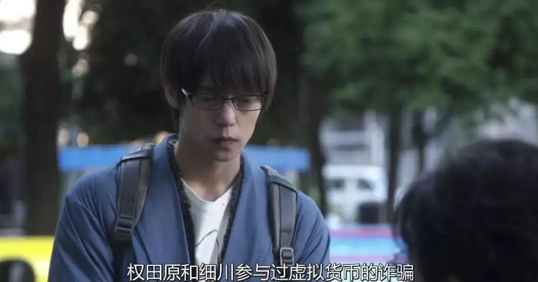 哪部电视剧中提到区块链(区块链中央电视台视频) 哪部电视剧中提到区块链(区块链中央电视台视频)