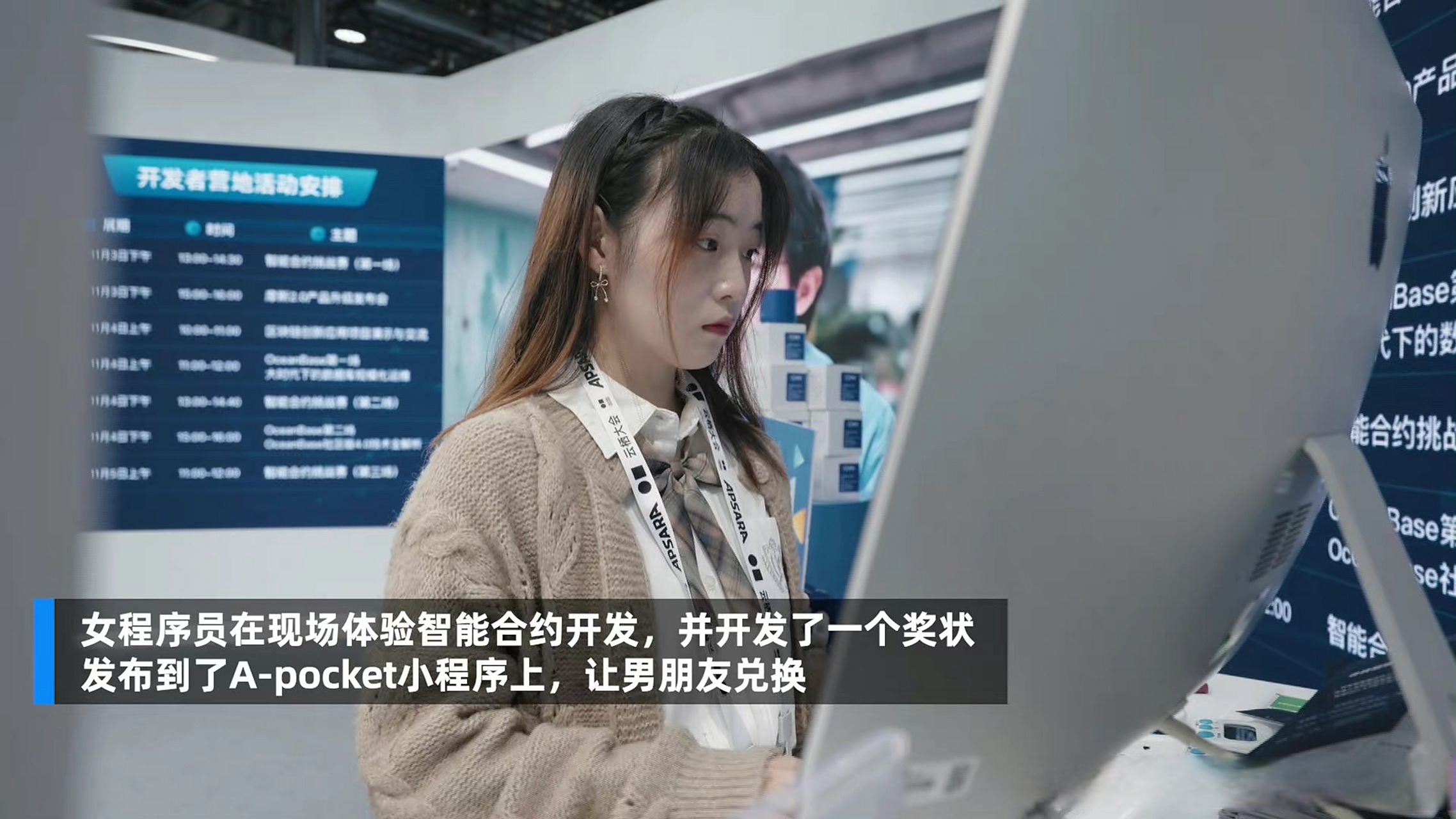 程序员怎么做区块链(程序员怎么做区块链的)