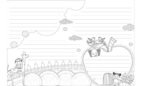 区块链技术手抄报图片大全(区块链技术图谱) 区块链技术手抄报图片大全(区块链技术图谱)